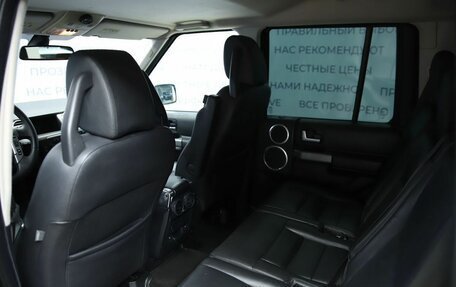 Land Rover Discovery III, 2007 год, 890 000 рублей, 11 фотография