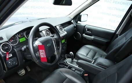 Land Rover Discovery III, 2007 год, 890 000 рублей, 10 фотография