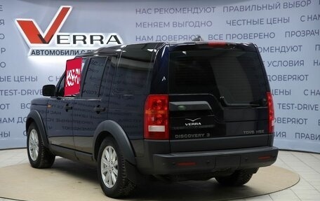 Land Rover Discovery III, 2007 год, 890 000 рублей, 7 фотография