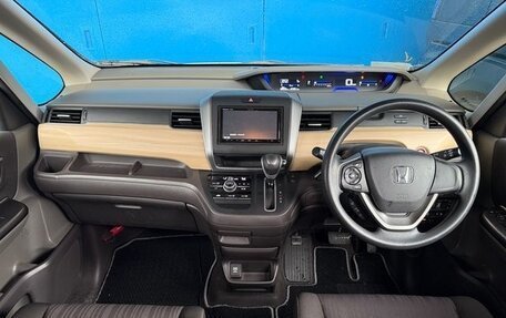 Honda Freed II, 2019 год, 1 146 000 рублей, 17 фотография