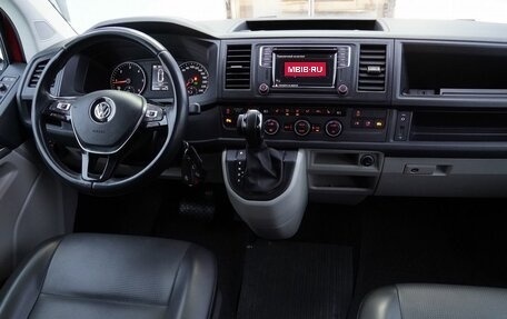 Volkswagen Caravelle T6 рестайлинг, 2019 год, 3 780 000 рублей, 13 фотография