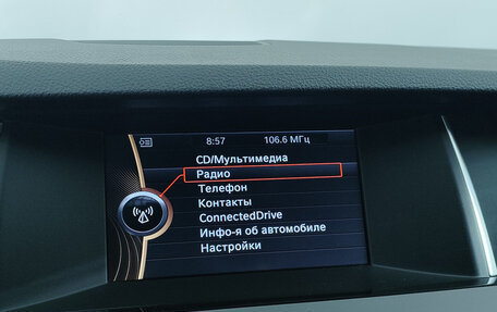 BMW 5 серия, 2014 год, 1 825 000 рублей, 15 фотография