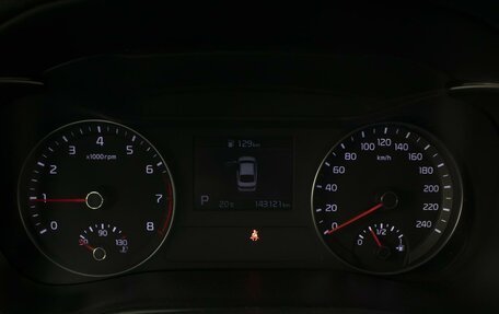 KIA Cerato IV, 2018 год, 1 650 000 рублей, 14 фотография