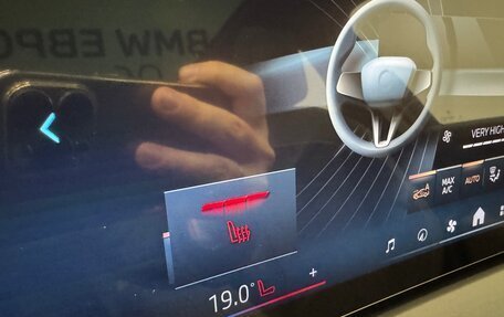 BMW X3, 2025 год, 7 290 000 рублей, 16 фотография