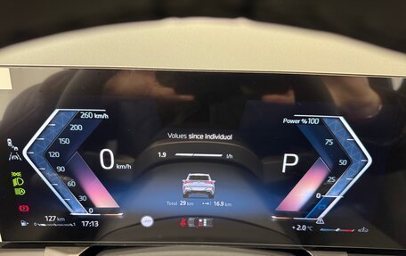 BMW X3, 2025 год, 7 290 000 рублей, 14 фотография