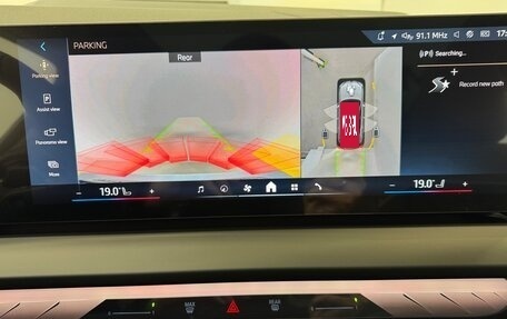 BMW X3, 2025 год, 7 290 000 рублей, 15 фотография