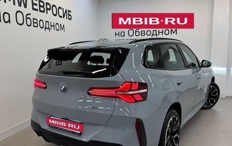 BMW X3, 2025 год, 7 290 000 рублей, 2 фотография