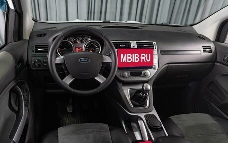 Ford Kuga III, 2011 год, 899 000 рублей, 6 фотография