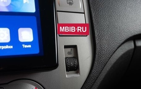 Ford Kuga III, 2011 год, 899 000 рублей, 15 фотография