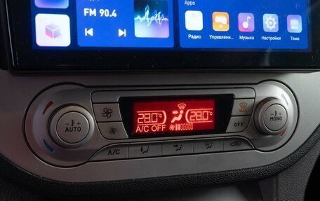 Ford Kuga III, 2011 год, 899 000 рублей, 16 фотография