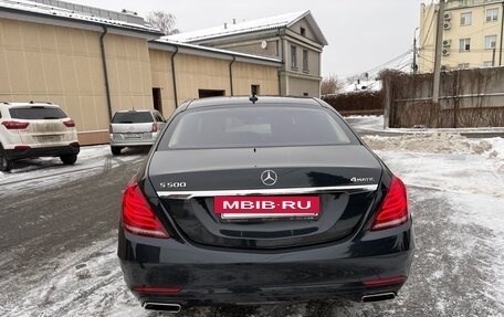 Mercedes-Benz S-Класс, 2016 год, 4 000 000 рублей, 3 фотография
