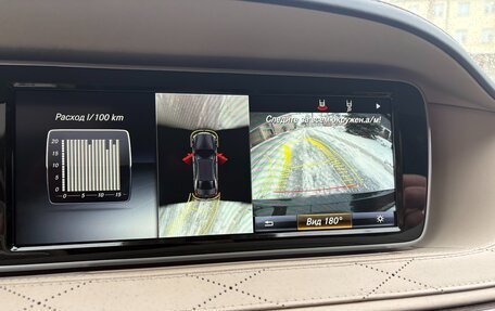 Mercedes-Benz S-Класс, 2016 год, 4 000 000 рублей, 9 фотография