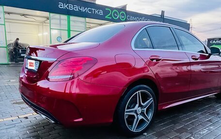 Mercedes-Benz C-Класс, 2014 год, 2 050 000 рублей, 12 фотография