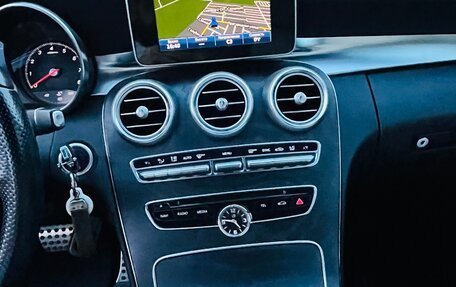 Mercedes-Benz C-Класс, 2014 год, 2 050 000 рублей, 9 фотография