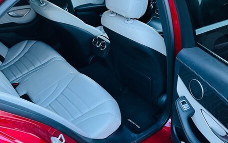 Mercedes-Benz C-Класс, 2014 год, 2 050 000 рублей, 18 фотография