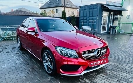 Mercedes-Benz C-Класс, 2014 год, 2 050 000 рублей, 14 фотография