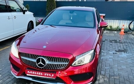 Mercedes-Benz C-Класс, 2014 год, 2 050 000 рублей, 20 фотография