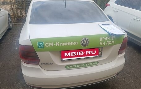 Volkswagen Polo VI (EU Market), 2016 год, 600 000 рублей, 5 фотография