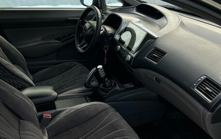 Honda Civic VIII, 2008 год, 550 000 рублей, 10 фотография