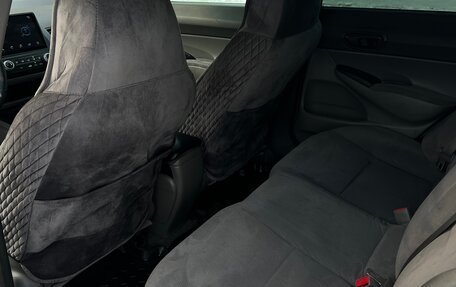 Honda Civic VIII, 2008 год, 550 000 рублей, 8 фотография