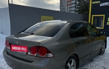 Honda Civic VIII, 2008 год, 550 000 рублей, 3 фотография