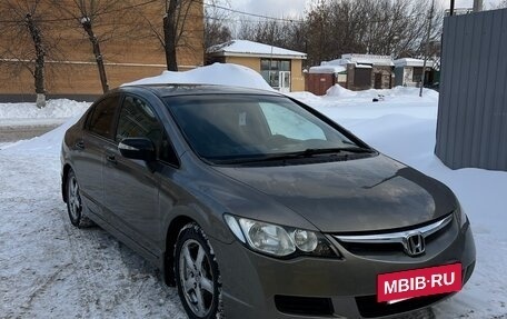 Honda Civic VIII, 2008 год, 550 000 рублей, 2 фотография