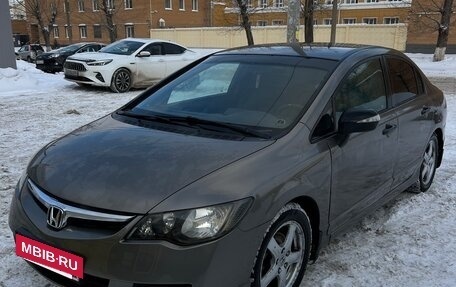 Honda Civic VIII, 2008 год, 550 000 рублей, 6 фотография