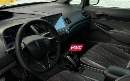 Honda Civic VIII, 2008 год, 550 000 рублей, 7 фотография