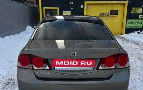 Honda Civic VIII, 2008 год, 550 000 рублей, 4 фотография