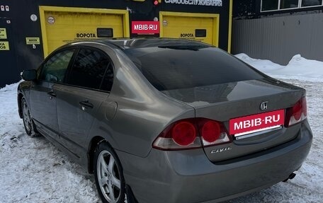 Honda Civic VIII, 2008 год, 550 000 рублей, 5 фотография
