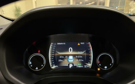 Chery Tiggo 4 I рестайлинг, 2021 год, 1 290 000 рублей, 11 фотография