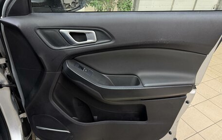 Chery Tiggo 4 I рестайлинг, 2021 год, 1 290 000 рублей, 16 фотография