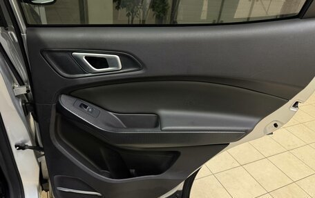 Chery Tiggo 4 I рестайлинг, 2021 год, 1 290 000 рублей, 17 фотография