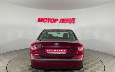 Ford Focus II рестайлинг, 2005 год, 480 000 рублей, 5 фотография