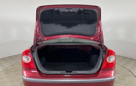 Ford Focus II рестайлинг, 2005 год, 480 000 рублей, 7 фотография