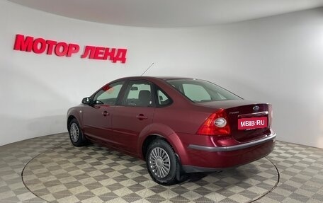 Ford Focus II рестайлинг, 2005 год, 480 000 рублей, 6 фотография