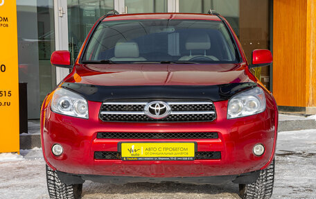 Toyota RAV4, 2007 год, 1 175 000 рублей, 5 фотография