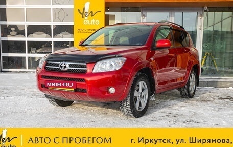 Toyota RAV4, 2007 год, 1 175 000 рублей, 2 фотография