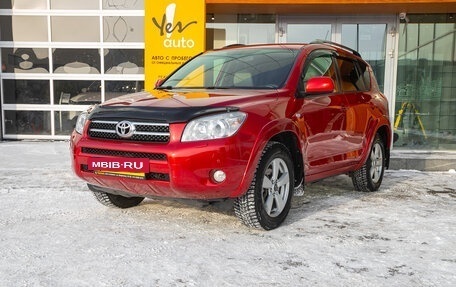 Toyota RAV4, 2007 год, 1 175 000 рублей, 3 фотография