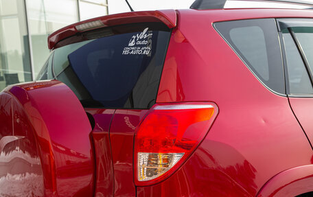 Toyota RAV4, 2007 год, 1 175 000 рублей, 10 фотография