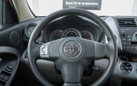 Toyota RAV4, 2007 год, 1 175 000 рублей, 16 фотография