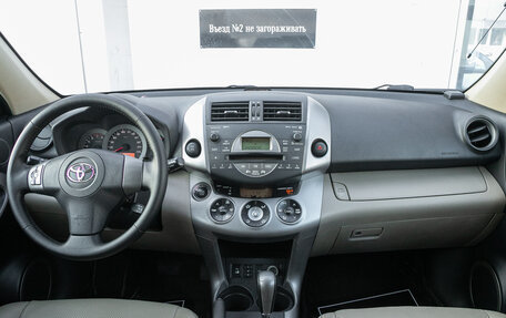Toyota RAV4, 2007 год, 1 175 000 рублей, 18 фотография
