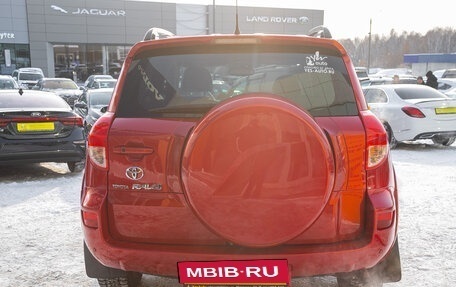 Toyota RAV4, 2007 год, 1 175 000 рублей, 9 фотография