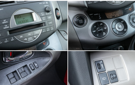 Toyota RAV4, 2007 год, 1 175 000 рублей, 22 фотография