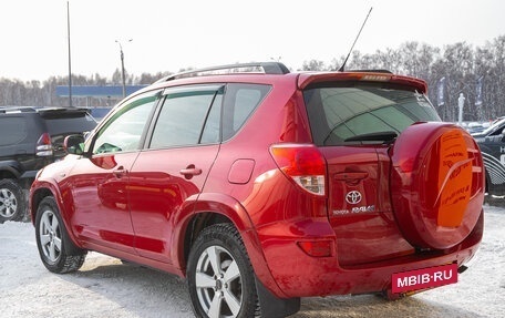 Toyota RAV4, 2007 год, 1 175 000 рублей, 8 фотография