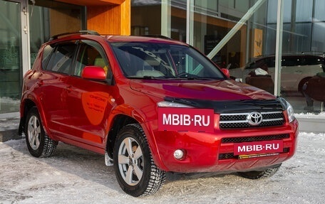 Toyota RAV4, 2007 год, 1 175 000 рублей, 6 фотография
