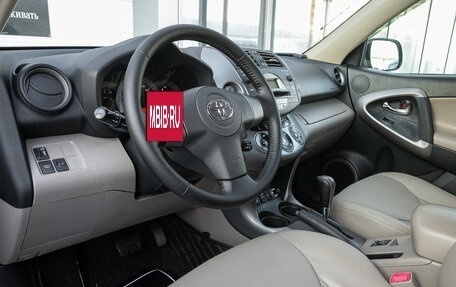 Toyota RAV4, 2007 год, 1 175 000 рублей, 14 фотография