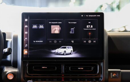 Haval H9, 2025 год, 4 599 000 рублей, 10 фотография