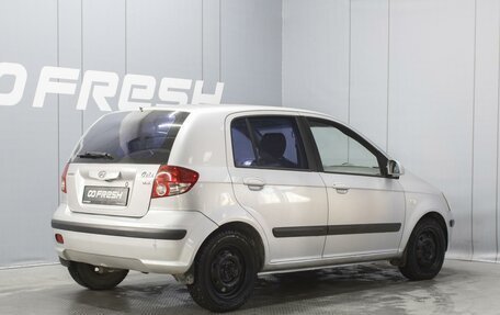 Hyundai Getz I рестайлинг, 2004 год, 390 000 рублей, 2 фотография