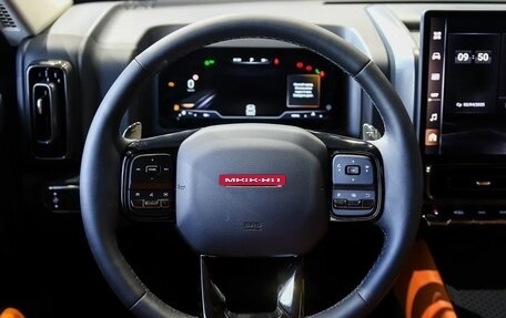 Haval H9, 2025 год, 4 599 000 рублей, 9 фотография